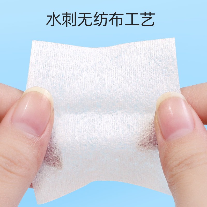 ( CAO_CẤP) Bông tẩy trang cao cấp Monkids 3 lớp siêu mỏng, siêu tiợi thân thiện với các loại da ( 320miếng/túi)