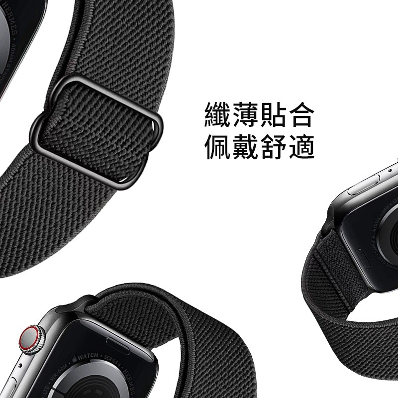 Dây Đeo Sợi Nylon Co Giãn Có Thể Điều Chỉnh Cho Đồng Hồ Thông Minh Apple Watch