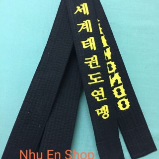 Đai đen Taekwondo cao cấp 2 vòng