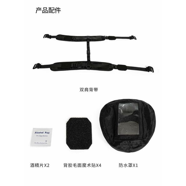 Túi ràng bình xăng Motowolf