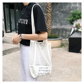 Japan Tote Bag