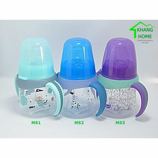 BÌNH TẬP UỐNG NƯỚC 150ML BABYLOVE - DÙNG CHO BÉ TỪ 6 THÁNG