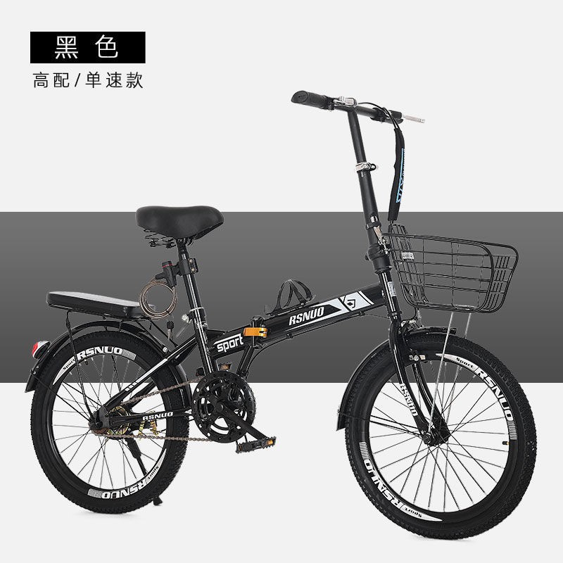Xe đạp gấp 20 inch miễn phí lắp đặt dành cho nam và nữ dành cho người lớn Xe đạp mini siêu nhẹ và tiện lợi dành cho học | BigBuy360 - bigbuy360.vn