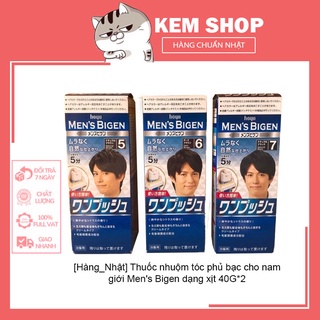 [Hàng_Nhật] Thuốc nhuộm tóc phủ bạc cho nam giới Men's Bigen dạng xịt 40G*2
