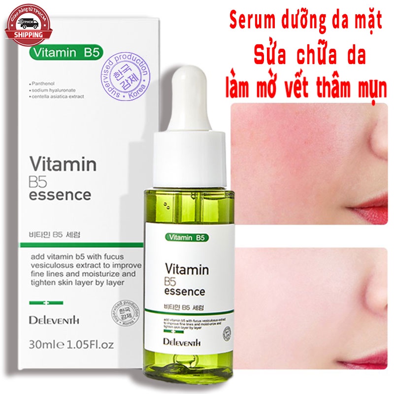 【Sản phẩm chính hãng】Tinh chất DEleventh Vitamin B5 Chăm sóc da mặt Dưỡng ẩm làm đẹp da làm mờ vết thâm mụn