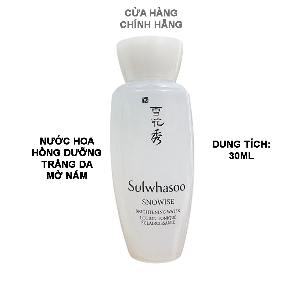 [30ML+30ML] Nước hoa hồng và sữa dưỡng Sulwhasoo Snowise Brightening chiết xuất bạch sâm siêu dưỡng trắng mờ nám