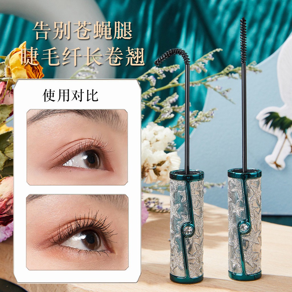 đầU Cọ ChuốT Mascara Vicarshang The Same Ins Super Fire ChốNg ThấM NướC Và LâU TrôI, KhôNg Lem, DàY Và Cong, ChâN Mi Rõ RệT | BigBuy360 - bigbuy360.vn