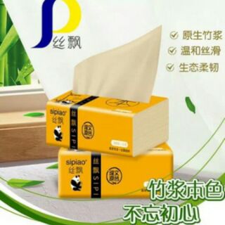 Giấy gấu trúc thùng 30 gói
