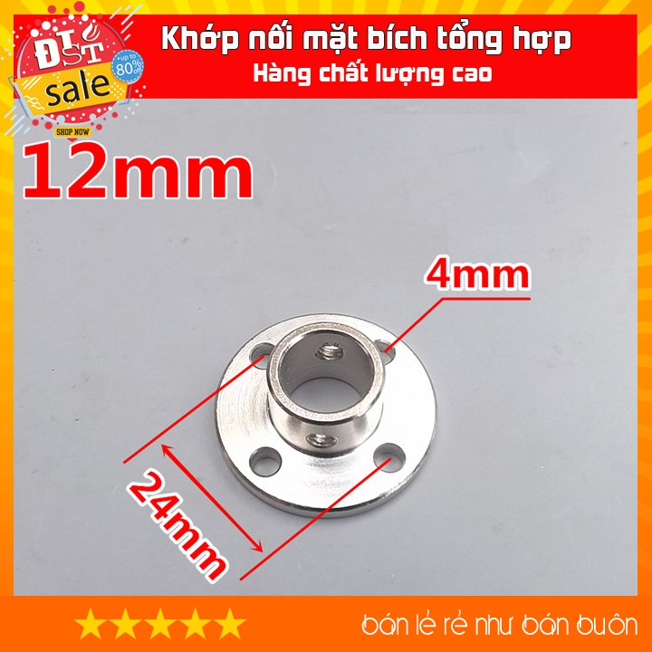 ✅ [RẺ NHẤT VIỆT NAM] Khớp nối mặt bích 3/4/5/6/7/8/10/11/12mm