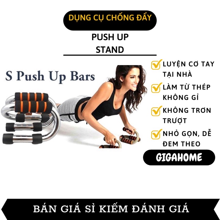 Tay cầm chống đẩy GIGAHOME Dụng cụ tập gym tại nhà chống đẩy Push Up Stand tiện lợi 3090