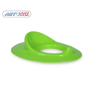 Nắp bồn cầu vệ sinh cho bé Autoru