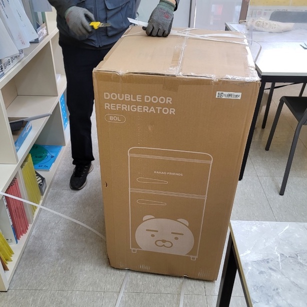 Tủ lạnh mini Kakao Friend 80lít Apeach và Ryan