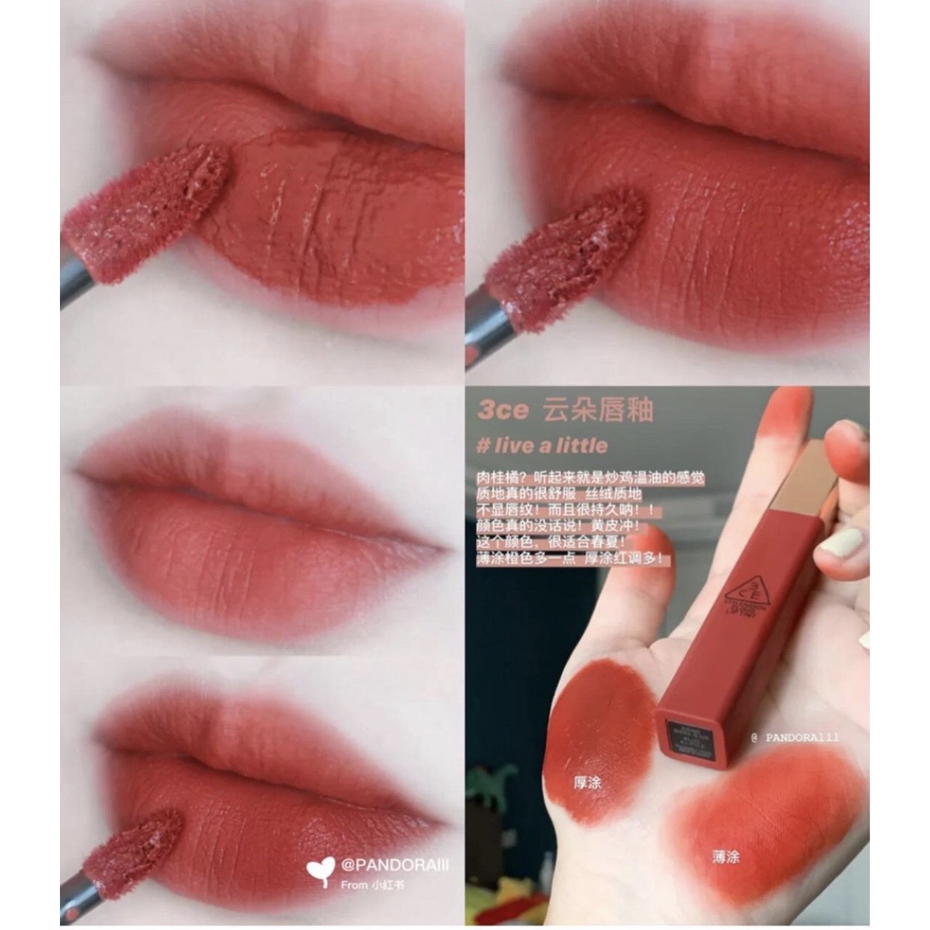 Son kem 3CE Cloud Lip Tint