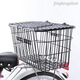 Giỏ Đựng Đồ Gắn Xe Đạp Leo Núi Gấp Gọn Tiện Lợi