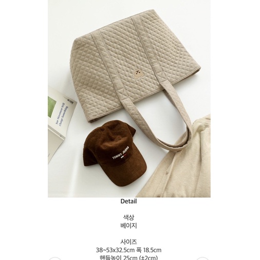 Túi bỉm sữa Chezbebe size to Hàn Quốc