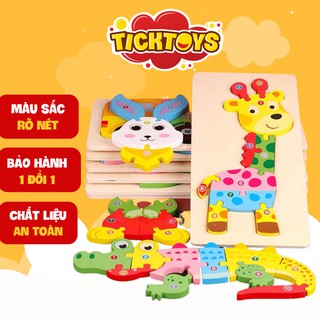 [LOẠI DÀY] TRANH GHÉP NỔI 3D BẰNG GỖ CHO BÉ HỌC NHẬN BIẾT VÀ TIẾNG ANH