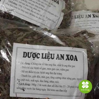 Cây an xoa (gói 1kg) - TD009