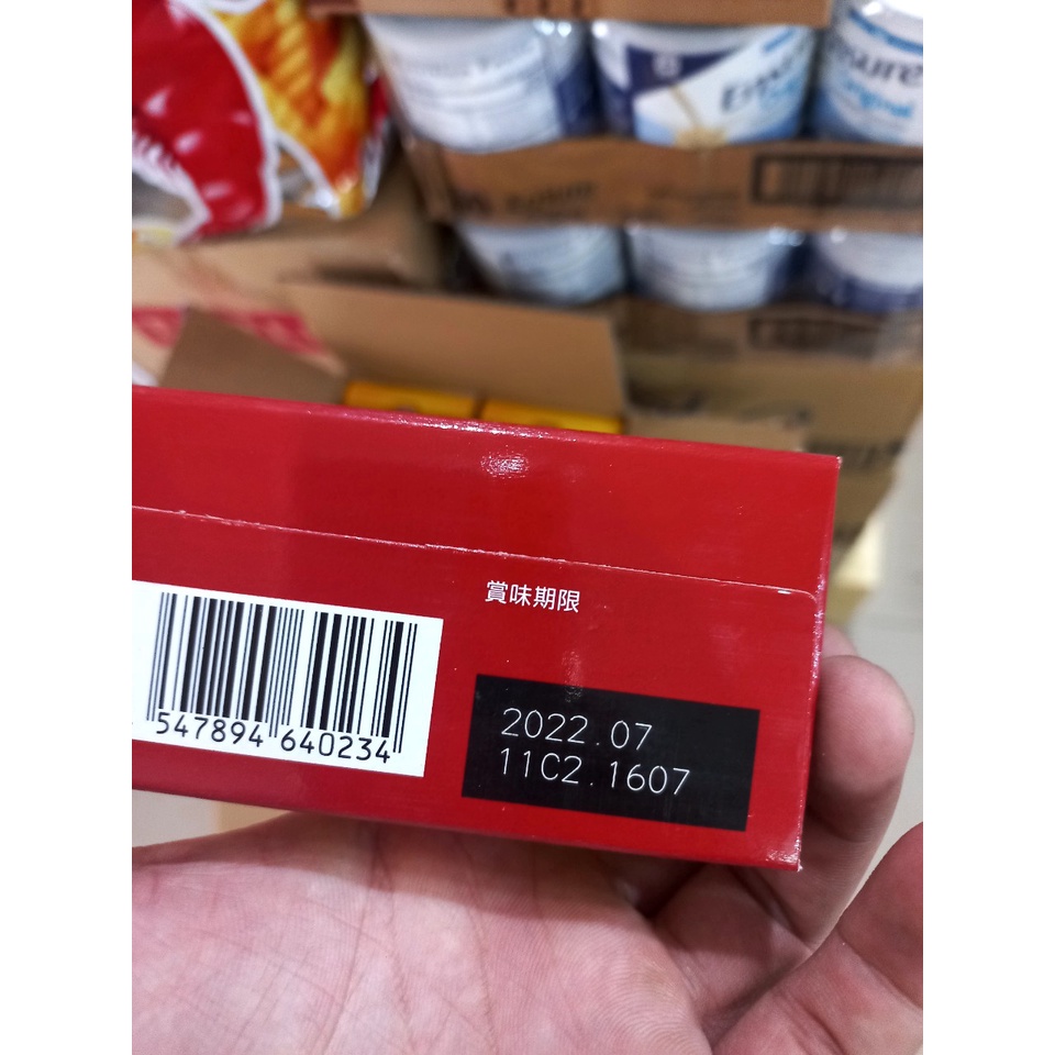 Bánh Ritz phô mai 160gr hàng xuất khẩu thị trường Nhật Bản