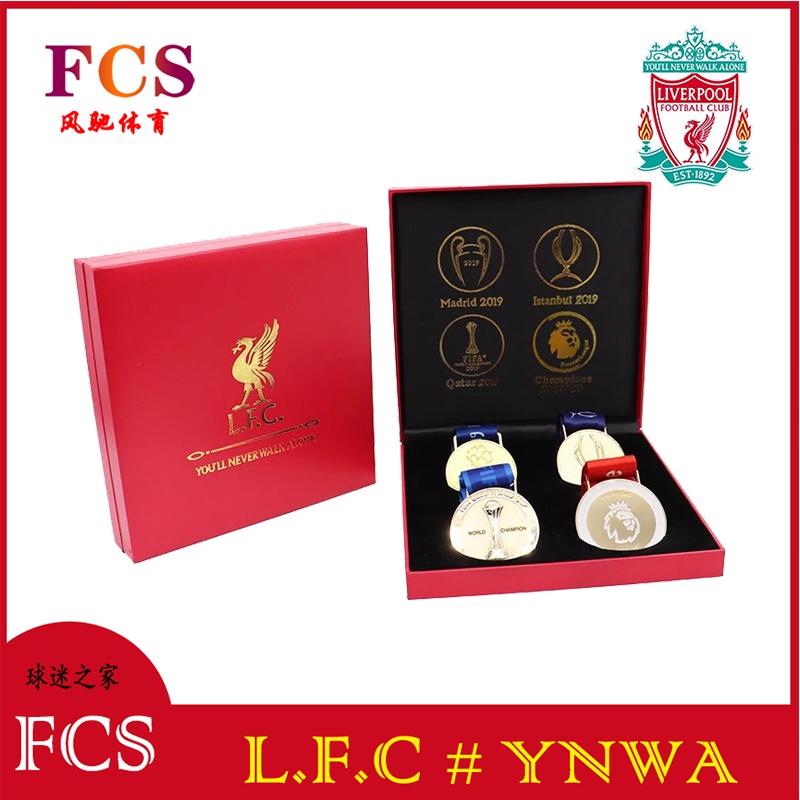 Mô Hình Sưu Tầm 4 Trong 1 Liverpool Premier League Medal League Medal World Cup Medal
