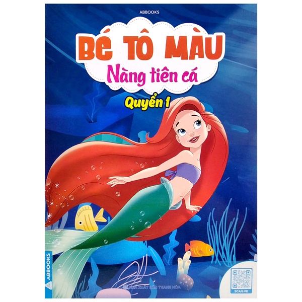 Sách Bé Tô Màu Nàng Tiên Cá - Quyển 1