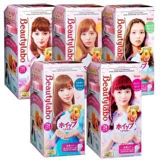Kem Nhuộm Tóc Tạo Bọt Beautylabo Whip Hair Color 125ml