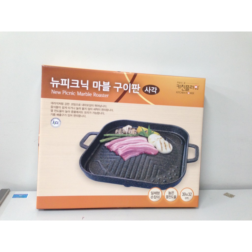 Vỉ nướng trên bếp ga , bếp cồn Hàn Quốc Kitchen Flower NY-1161