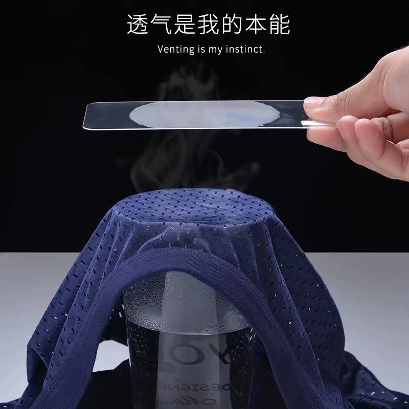 Quần Lót Nam Thoáng Khí Size L-4Xl