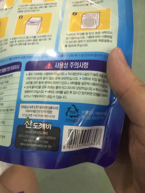 HÀNG CHUẨN Bột tẩy máy giặt Sandokkabi Hàn Quốc