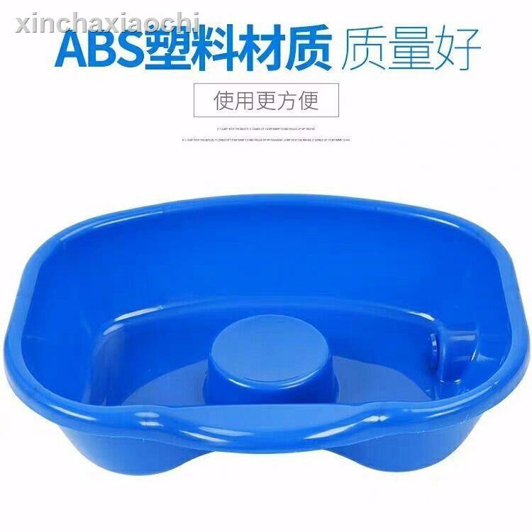 Chậu Gội Đầu Thiết Kế Thông Minh Tiện Dụng Cho Người Lớn Tuổi | BigBuy360 - bigbuy360.vn