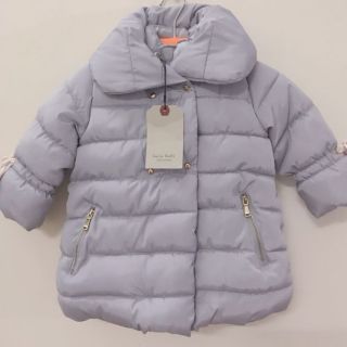 ÁO PHAO LÓT LÔNG CỪU ZARA BG