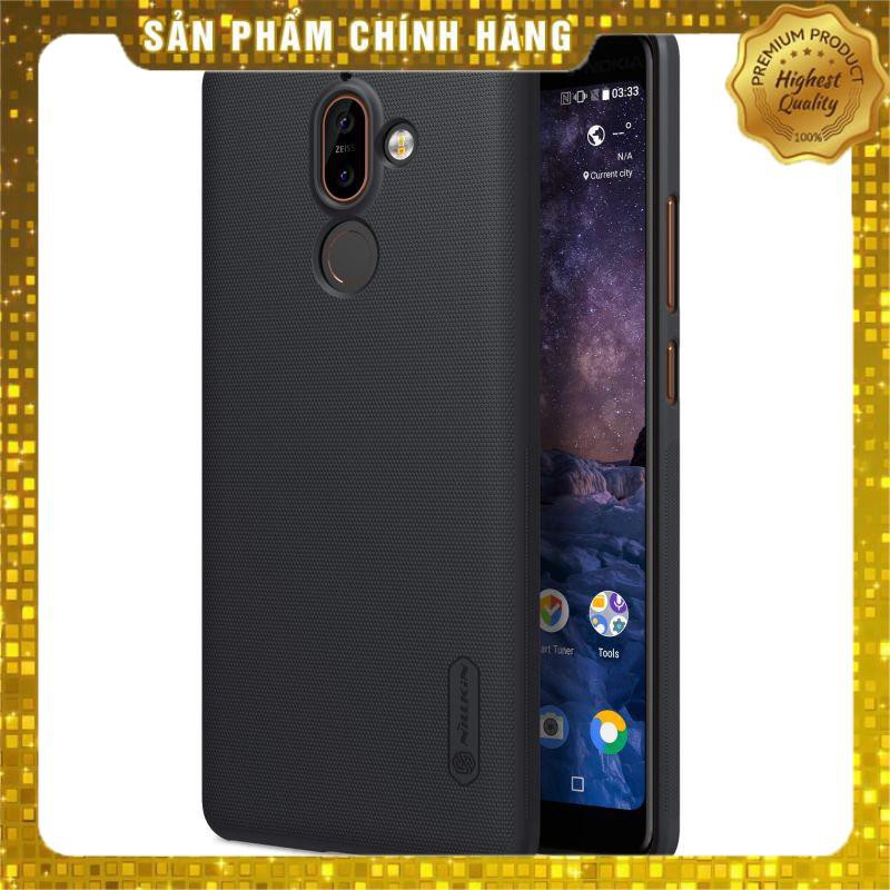 Ốp Lưng Sần chống sốc cho Nokia 7 Plus hiệu Nillkin (kèm giá đỡ hoặc miếng dán từ tính) - Hàng Chính hãng