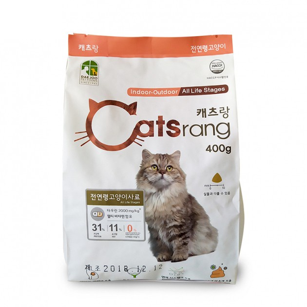 Hạt Catsrang 400g - Thức Ăn Hạt Cho Mèo Túi 400g