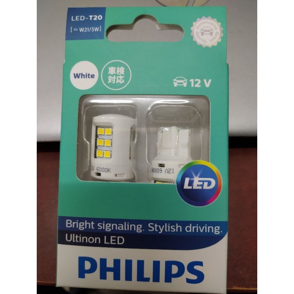 BÓNG ĐÈN Ô TÔ PHILIPS BÓNG ĐÈN XE HƠI ĐÈN TÍN HIỆU XI NHAN PHILIPS LED T20 SÁNG TRẮNG | W21/5W 11065ULWX2 11066ULWX2