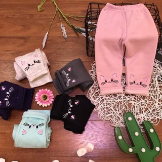 Quần legging lót lông cho bé