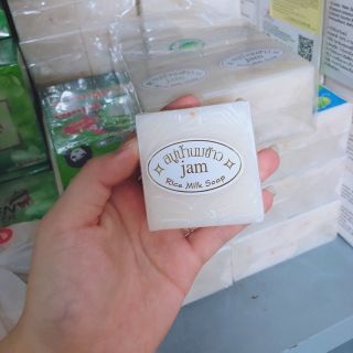 Xà phòng cục