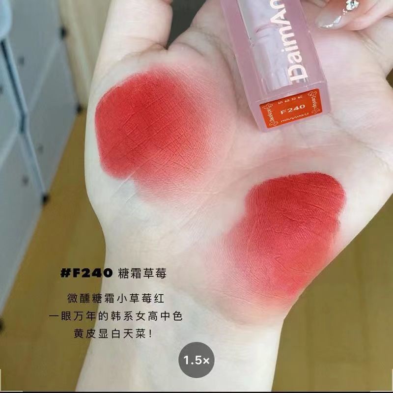 Son Kem Nhung Lì Thiết Kế Vỏ Hình Gấu Hồng Đáng Yêu