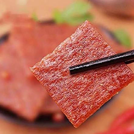 Thịt xá xíu/ thịt cay ướp gia vị ăn liền 2 miếng | BigBuy360 - bigbuy360.vn