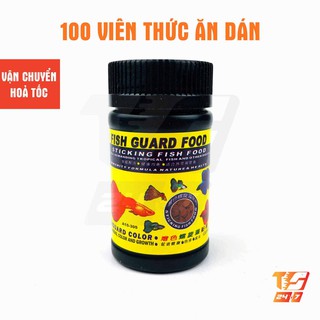 Hũ 100 viên thức ăn dán fish guard food - thức ăn cá dính kính thuỷ sinh