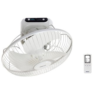 Quạt đảo trầnkhiển Hatari sải cánh 400