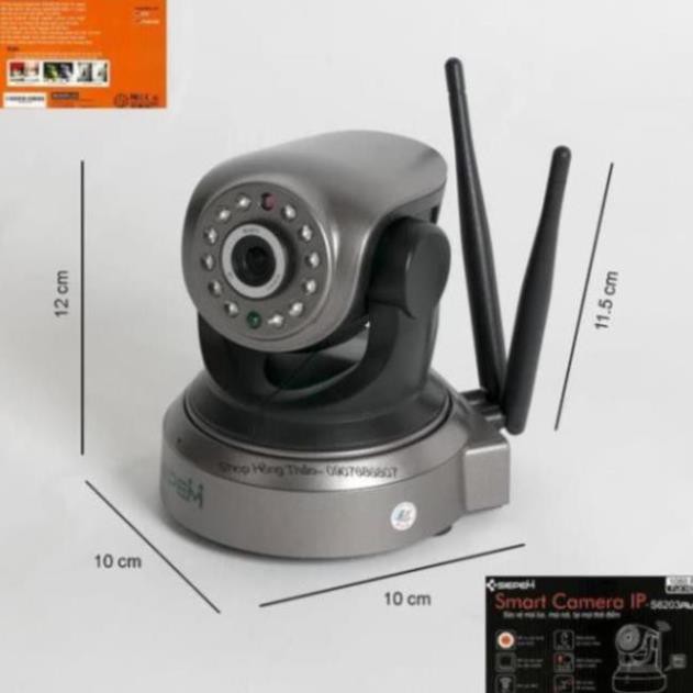 Camera IP Wifi SIEPEM S7001 Plus hỗ trợ FullHD 1080P - độ phân giải 2.0MP (Vàng đồng)