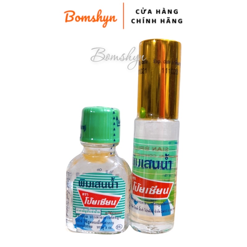 Dầu Gió Lăn Thảo dược Bạc Hà Poysian 5ml nội địa Thái Lan