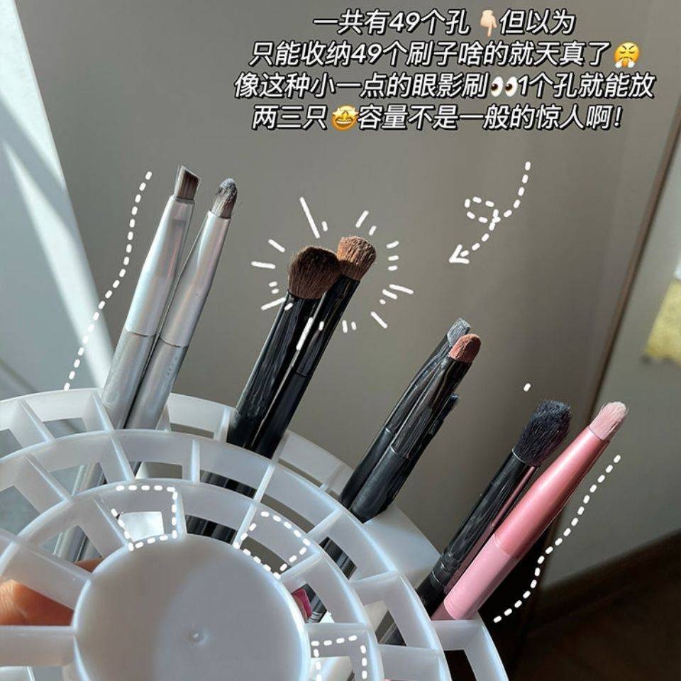 Kệ đựng mỹ phẩm trang điểm đa năng