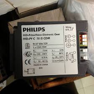 Tăng phô ĐIỆN TỬ HID-PVC 70W/S 220-240V DÙNG CHO BÓNG CDM