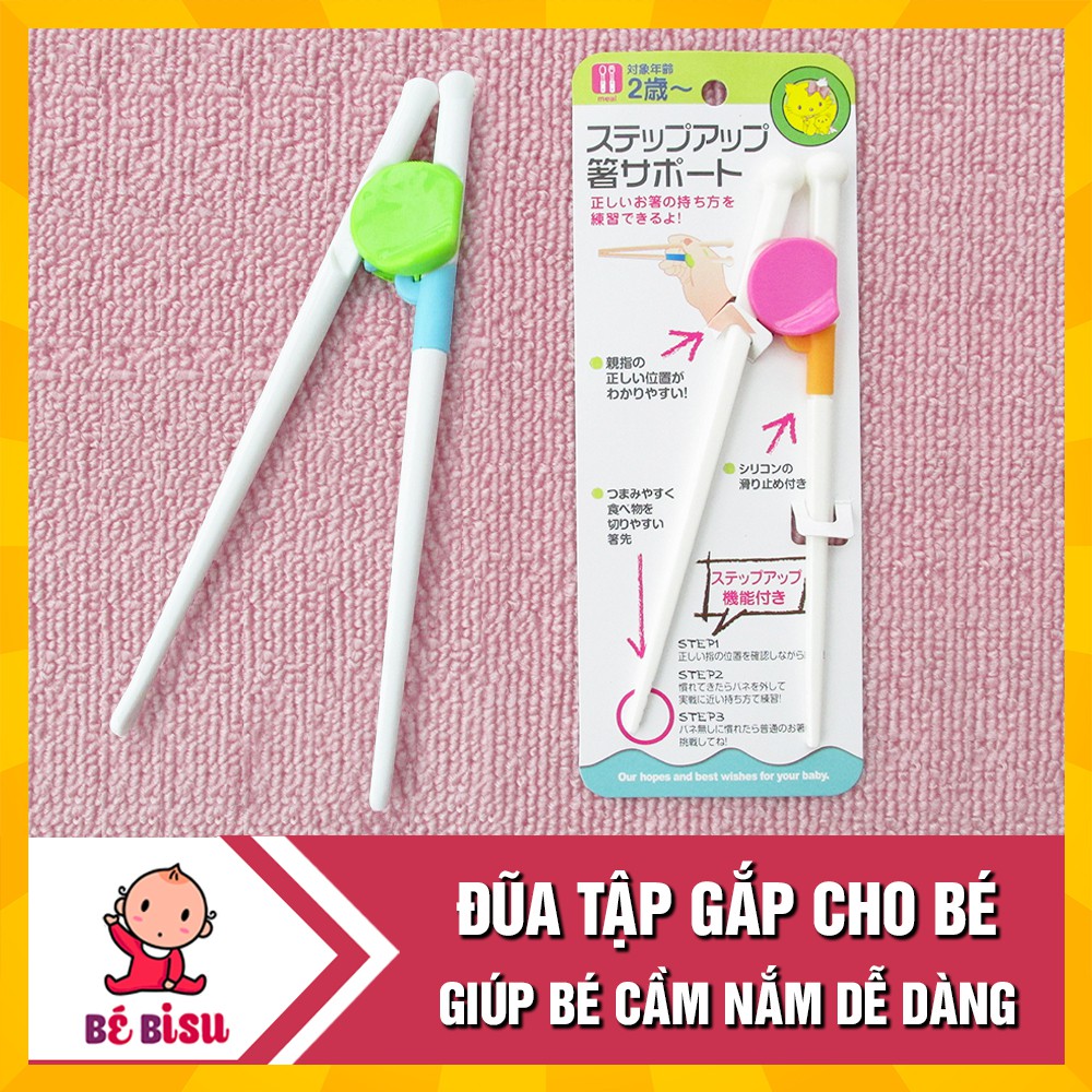 Combo 2 Đũa tập gắp cho bé tập ăn