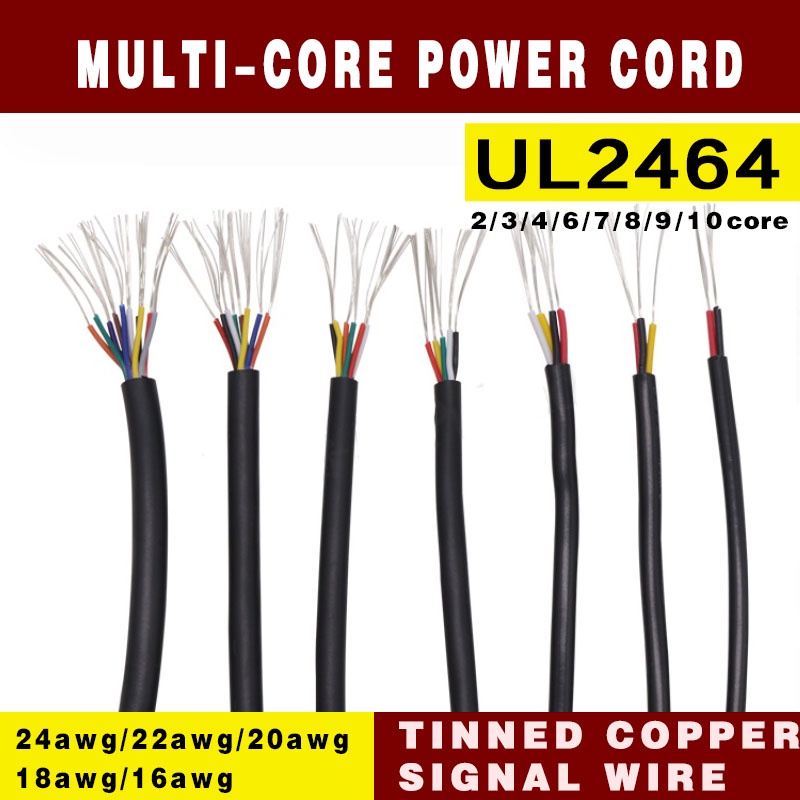 Dây nguồn có vỏ bọc đa lõi UL2464, dây điện tử màu đen 16/18/20/22/24AWG đen 2/3/4/6/7/8/9/10 dây điều khiển tín hiệu lõi