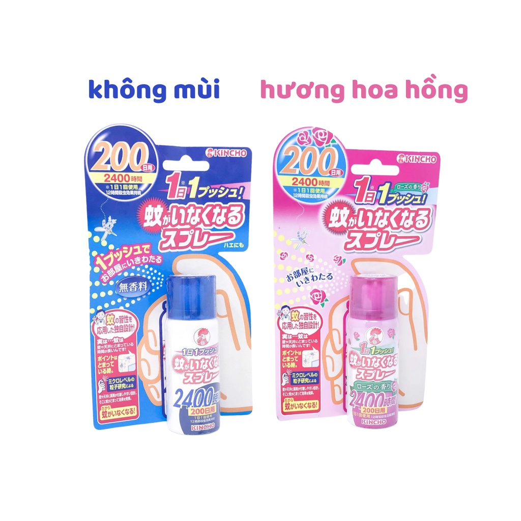 Xịt đuổi muỗi Kincho dùng trong 200 ngày 45ml (2 loại) kireya