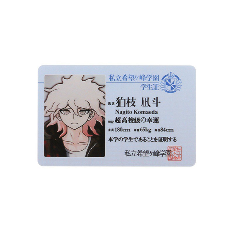 Thẻ Tên Bằng Pvc Họa Tiết Anime Nhật Bản Danganronpa