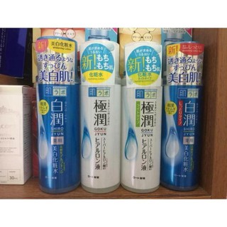 Chai lotion hadalabo 170ml az88