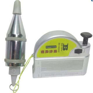 Dọi từ Bosi nam châm 6m