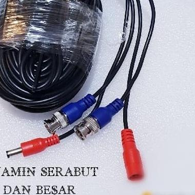 ✫ Dây cáp CCTV dài 20m phù hợp cho Camera HD ✱ | BigBuy360 - bigbuy360.vn